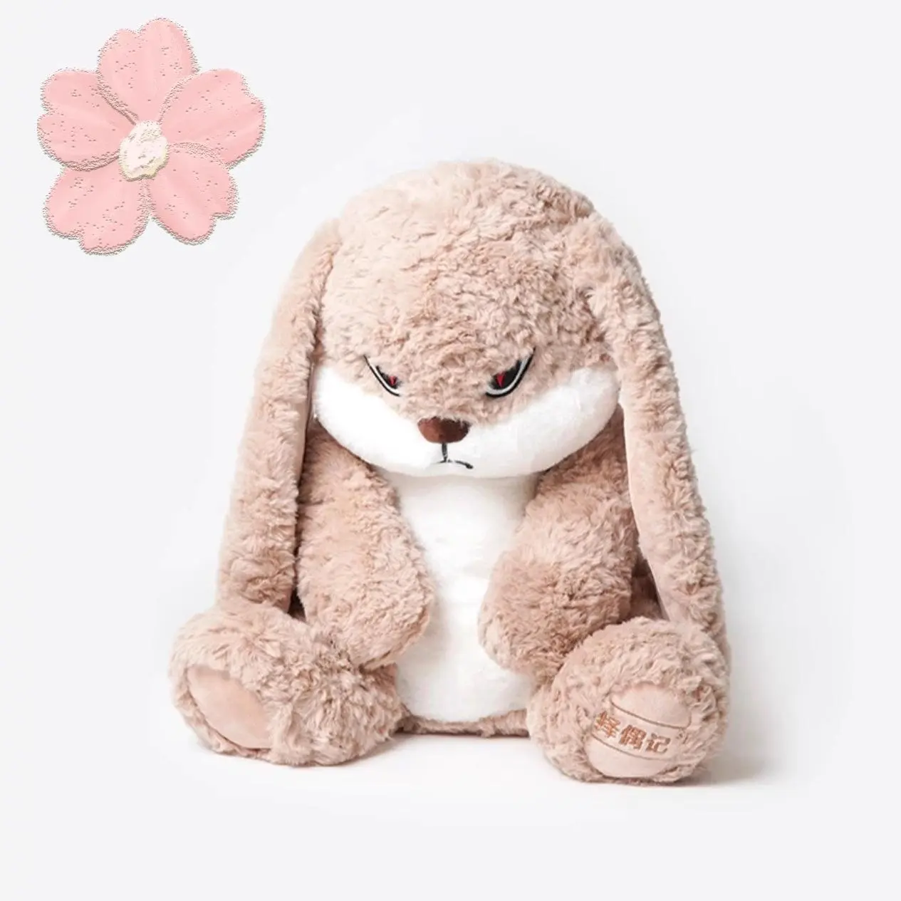 Cute Mate Selection Bunny Internet Celebrity Plush Toy Doll Little ...