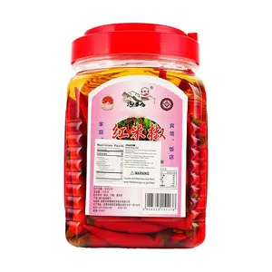 ZHENDELAO Dried Red Chili Peppers 500g - Whole Sichuan Small Hot Peppers for Pickling & Cooking