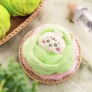 Chiikawa Cabbage Cabbage Baby Swaddling Blanket Cute Plush Doll Keychain Toy Bag Pendant Decoration Plush Toy Cute Nagano