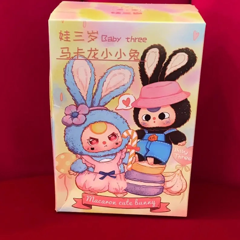 BB3 Confirmed with folded box and card