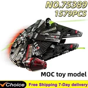 New Arrival 1579 Pieces Dark Falcon Millennium Series Spacecraft Building Set, Enhances Kids' Manual Skills, DIY Model Kit, Child Toy Gift
