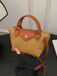 Trendy Women's Hobo Bag, Summer Casual Style, Versatile Korean Design, Perfect for Daily Use & Travel, Stylish Handbag Accessory, Casual Commuting Handbag