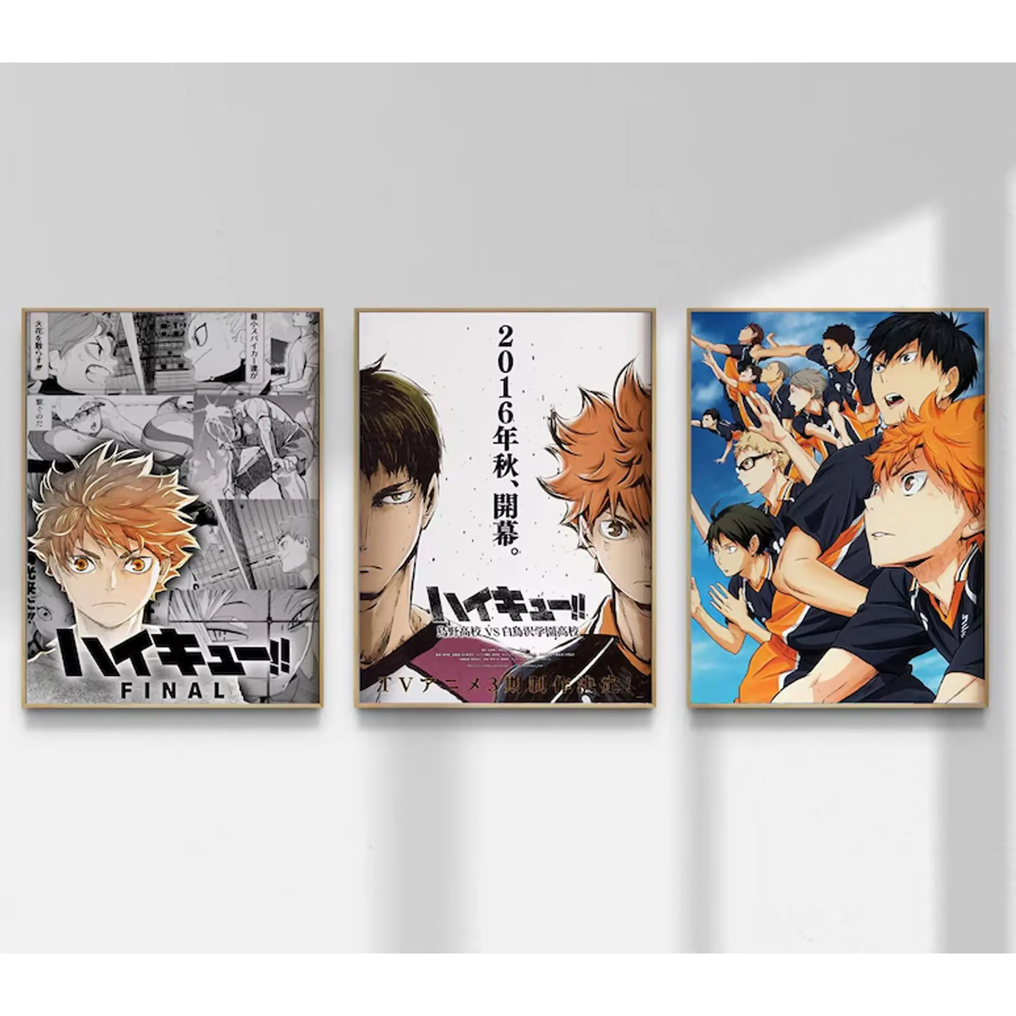 Hinata & Kageyama Duo Poster Set Of 3, Haikyuu Anime Rival Teammates Wall Art, Sports Anime Decor, Gift Idea For Fans