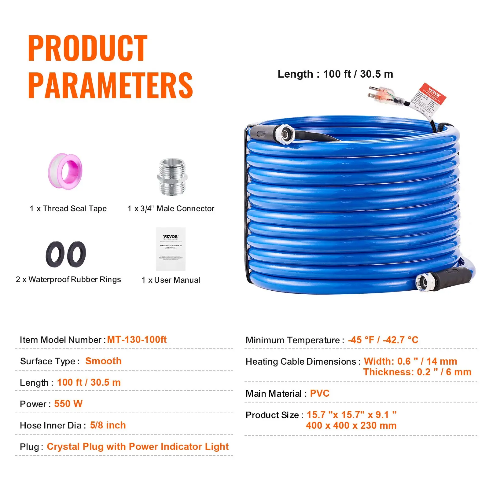 100 FT with Smooth Cover