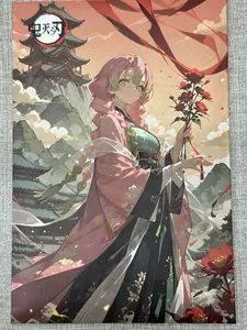 319 Cultural and Creative Demon Slayer Blade Siha Acrylic Spicy Girl Collectible Non-Sports Trading Card, Boutique Edition