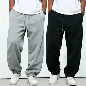 Men’s 2-piece solid loose minimalist relaxed sweatpants—versatile sports pants for year-round wear, ideal for autumn–winter workouts