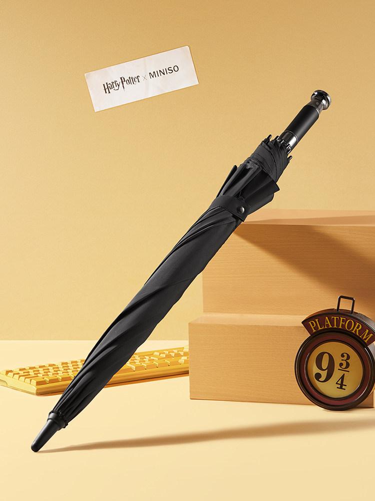 MINISO Harry Potter Black Magic Long Umbrella, Water-Activated Hidden Pattern Reveal, Rain & Sun Dual-Use, UV Protection, Windproof, Fun Gift for Potterheads