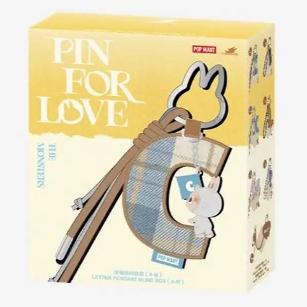 PFLKeychains (A-M)