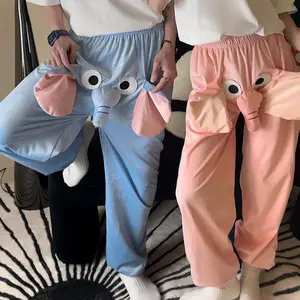 Qiweiss Women Men Elephant Pants, Elastic Waist Cartoon Loose Funny Pajama Pants Lounge Pants Sleepwear