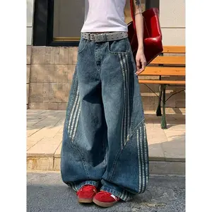 Hip Hop Blue Vintage Strip Pleat Woman's Baggy Denim Wide Leg Dragging Loose Jeans Gothic Distressed Fashion Trousers Chic Pants Stripe Black