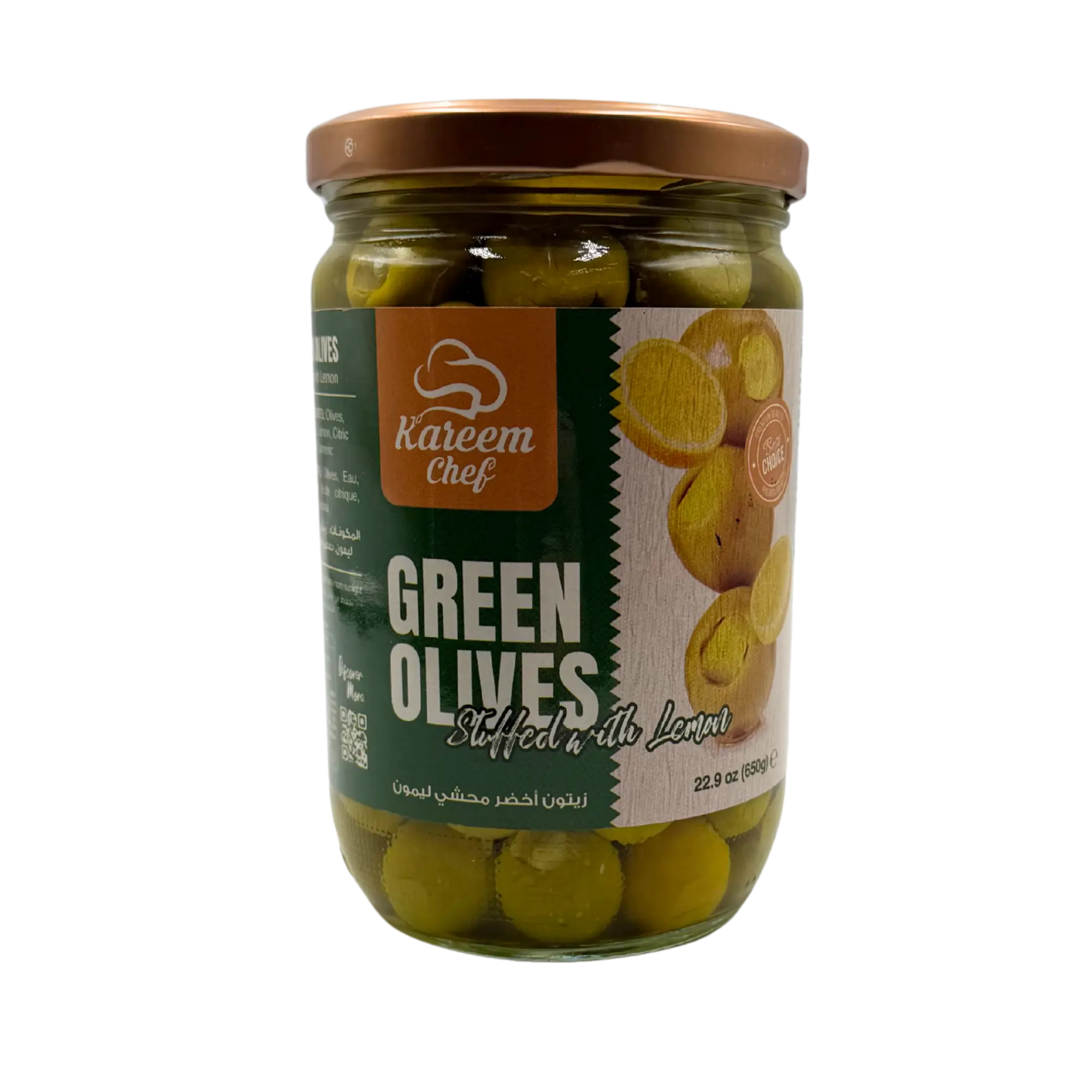 Grilled Olives Stuffed with Lemon - Kareem Chef - 650g - Premium Quality Mediterranean Snack