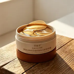 Caffeine Peptide Eye Mask (60 Pairs) – Hydrogel Under Eye Patches for Puffiness, Dark Circles & Fine Lines – Depuffing, Brightening, Firming – Cruelty-Free