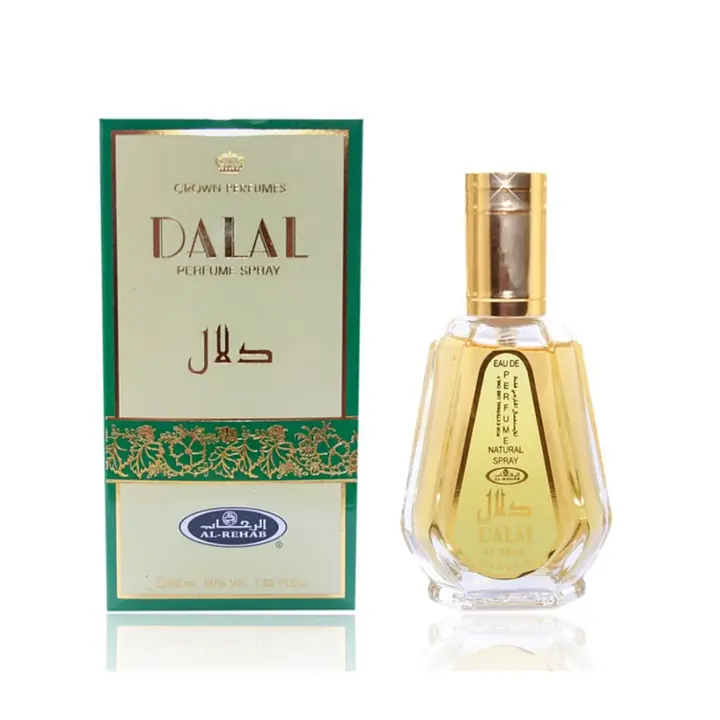 Al Rehab Dalal Eau De Parfum (EDP Spray) - 1.6 fl oz Unisex Signature Scent, Vanilla, Sweet Floral & Musk Notes, Stylish Daily Wear Fragrance for Adults, Unisex Fragrance, 50Ml, Single Item