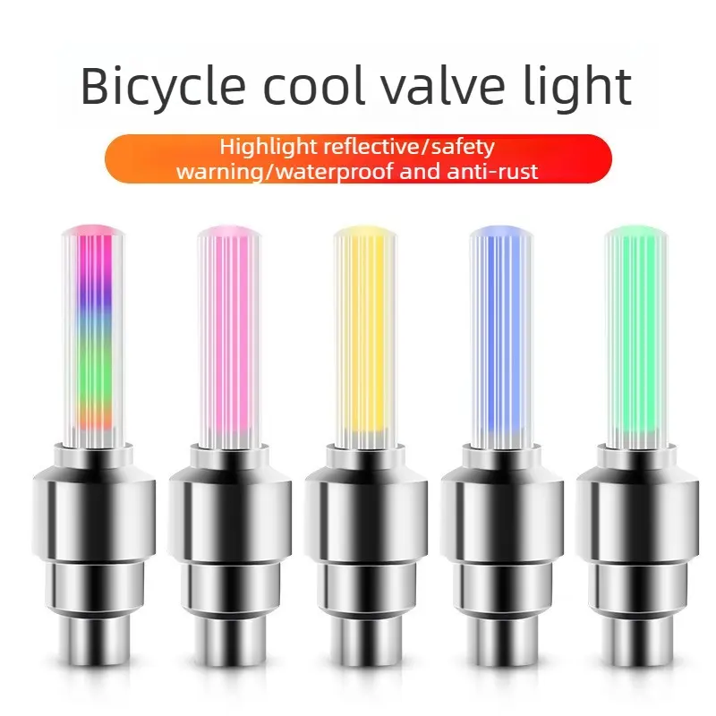 Bicycle valve cap light, tire valve core light, mountain bike windwheel, children's bicycle, multi-color warning atmosphere light