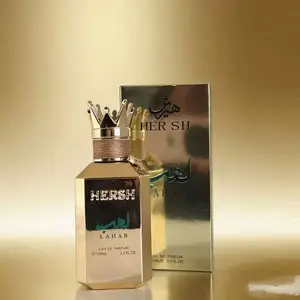 Hersh Lahab Arabic Crown Perfume, Aromatic Woody Scent, Unisex Fragrance, Perfect Gift, High-Quality Essential Oil, Ideal for All Seasons