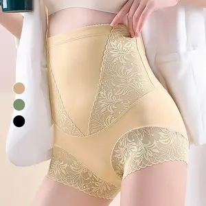 HOT SALE Women’s Butt-Lifting Tummy-Control High-Waist Panties