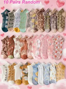 Women's Vintage Breathable Embossed Flower Pattern Socks, Random Color, Multi-Color Versatile, Casual Fitted Socks for All Seasons, Casual Stylish Socks
