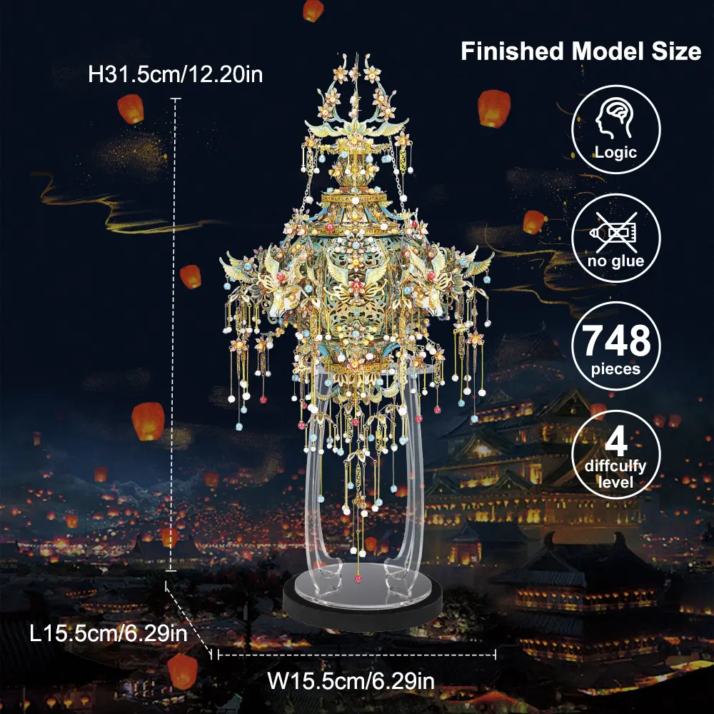 Piececool 3D Metal Puzzle Boneless Lantern Intricate Design with