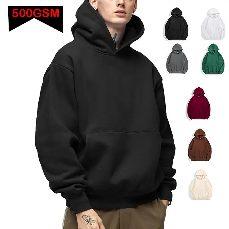 500GSM Heavy Weight Fashion Men's Hoodies New Autumn Winter Casual Thick Cotton Men's Top Solid Color Hoodies Sweatshirt Male Long Sleeve Beige Menswear