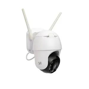 YI 2K 360° PTZ Outdoor Camera, Security Camera for Home Outside with Color Night Vision, AI Motion Detection, IP65 Waterproof, 2.4GHz WiFi, Compatible with Alexa & Google Assistant-1PC
