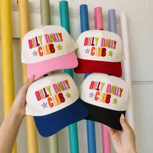 Dilly dally club trucker hat Embroidered Cap Two tone Cotton Funny Hat Ideal Gift Cute Gift Meaningful Gift