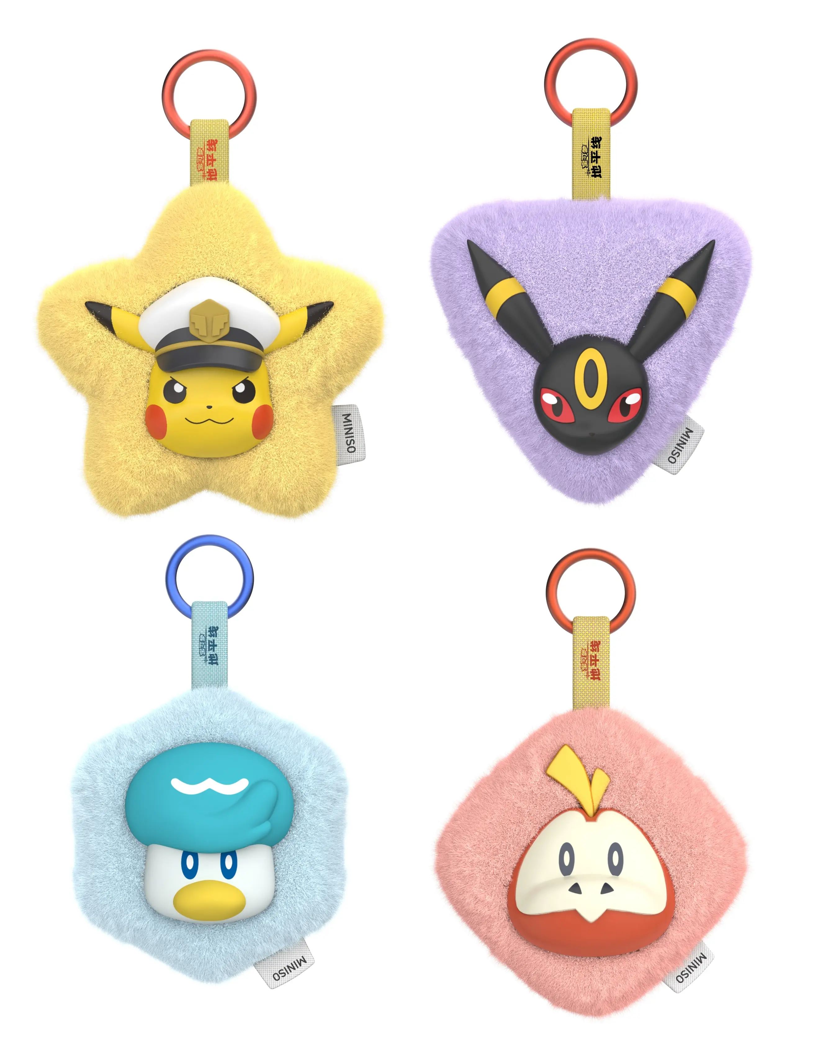 MINISO Pokémon Horizon Series Vinyl Plush Blind Box - Cute Pikachu, Pawmi Keychain Accessories, Bag Charm, US Stock, Anime Collectible Figurine Merchandise Gift