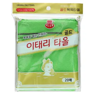 Goldsangsa Exfoliating Towel, Green, 20 Count