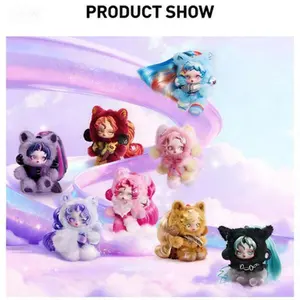 (DAREN2021) POP MART SKULLPANDA x My Little Pony Series PlushDoll Pendant