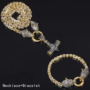 Men's Viking Wolf Head Hammer Jewelry Set | 2-piece stainless steel Cuban chain necklace + bracelet, high-quality men's jewelry set suitable for various everyday occasions.