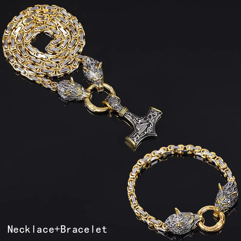 Men's Viking Wolf Head Hammer Jewelry Set | 2-piece stainless steel Cuban chain necklace + bracelet, high-quality men's jewelry set suitable for various everyday occasions.