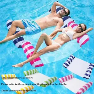 Inflatable Pool Float Lounger with Bottom Mesh, Striped Design, Portable Floating Chair Bed for Travel & Swimming Pools