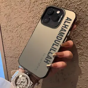 Allah's all-powerful beautiful Silvery Case for iPhone 17 Pro Max Plus Air/ 16 Pro Max 15 Plus 14 13 12 11  XS X Pattern Anti-Scratch Military-Grade Drop Protection slim Cover Gifts for women men girls boys Silicone  Smartphone case