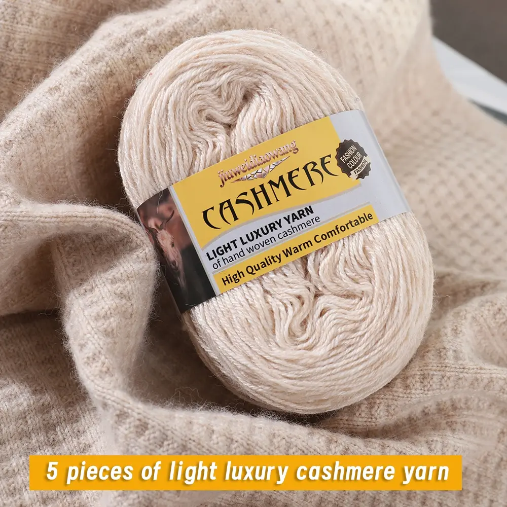 High-End Luxury Fine Cashmere Premium Yarn, Handmade Hand Knitting Material, Beginner Friendly Knitting for Autumn Winter, Warm Fashion Sweaters, Scarves, Hats, Shawls, Coats, Vests, Hand Woven