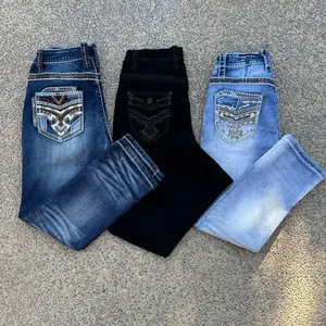 Men’s Strait Fit Jeans