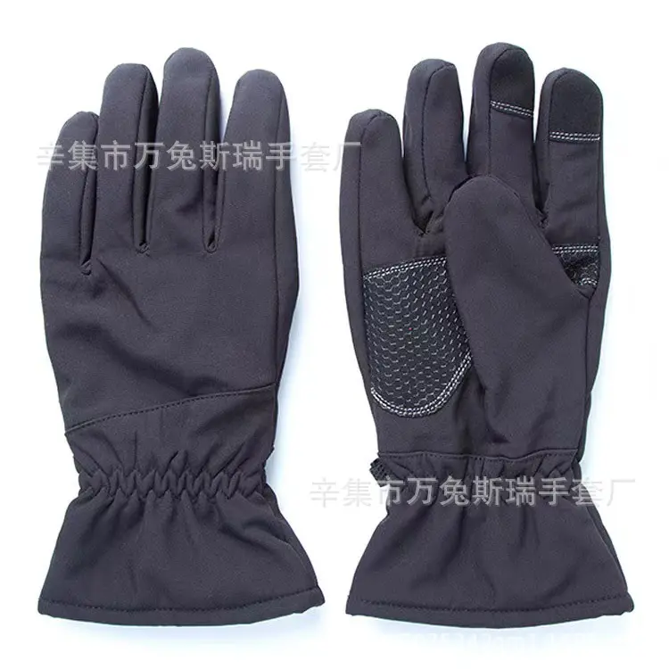 Shark soft shell cloth gloves black