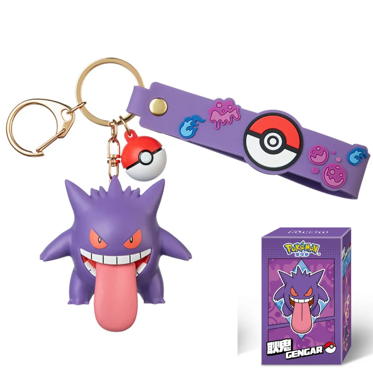 Boxed Version – Gengar