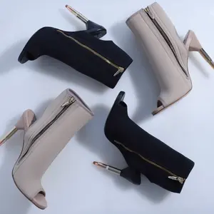 Kruel London “ Lucy “ ankle boots