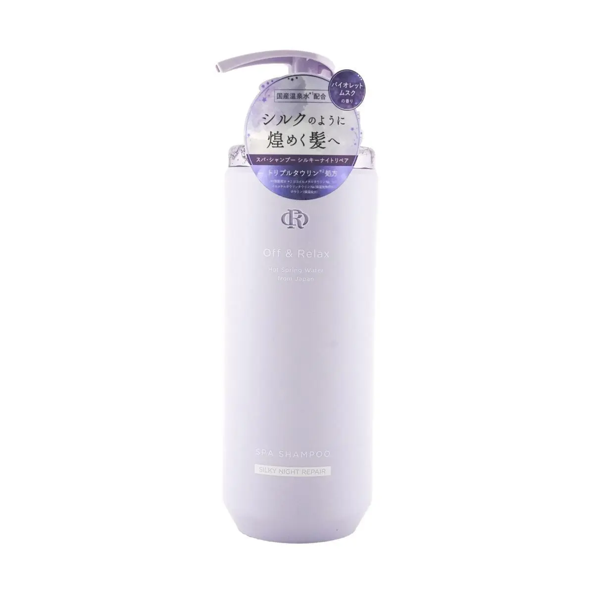 OFF&RELAX Spa Shampoo #Silky Night Repair Violet Musk Scent 15.55 fl oz