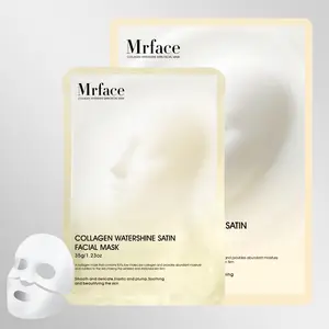 MRFACE Real Deep Overnight Hydrogel Mask – Hydrating, Soothing & Skin-Revitalizing for All Skin Types