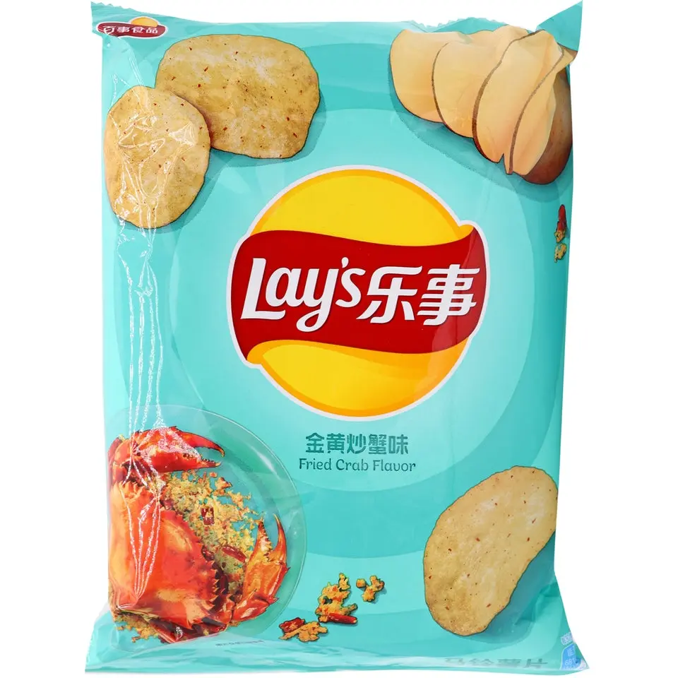 Lay's Crispy Potato Chips - Crab Powder-Seasoned Coastal Seafood Flavor, Contains MSG, 70g Ready-to-Eat Unique Snack