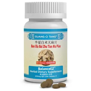 Guang Ci Tang BalanceEZ 200 mg 200 Tablets - ActiveHerb Healthcare for supporting harmony in body's balance.