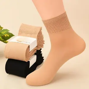 Women's Modal Opaque Ankle-High Tights Hosiery, Socks for Women, 10/20/30/40 Pairs, 88% Polyester 12% Spandex, Solid Color, Hand Washable