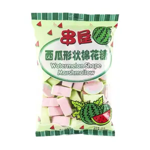 CHUANWU Watermelon Shape Marshmallows 120g - Fun & Fruity Sweet Treats for Parties & Snacks