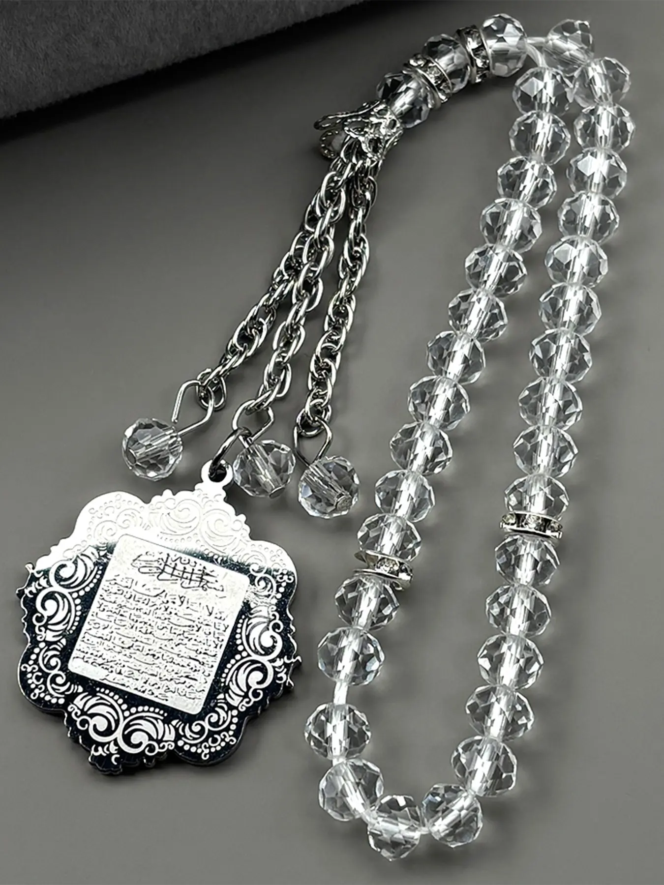 Stainless Steel Allah Muslim Arabic 33 Prayer Beads Car Pendant Glass Beaded Keychain Ornaments Hanging Accessories Gift