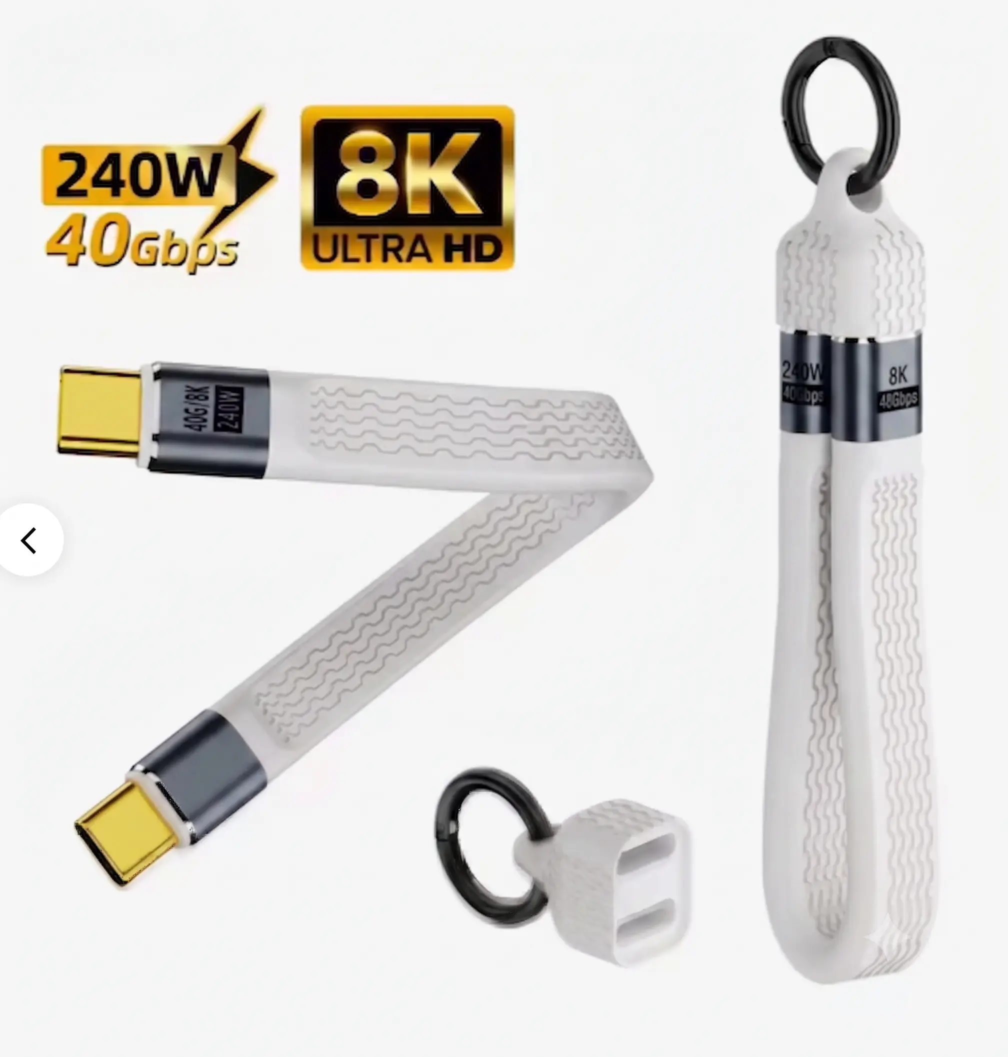 Keychain USB-C Cable (Fast Charge) - White