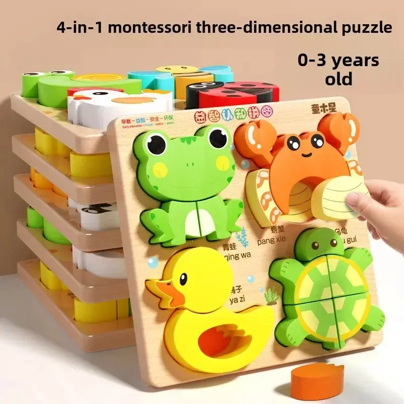 Montessori Cartoon 3D Wooden Puzzle Animal Traffic Jigsaw Toys for Early Learning Educational Cognitive Game Gifts
