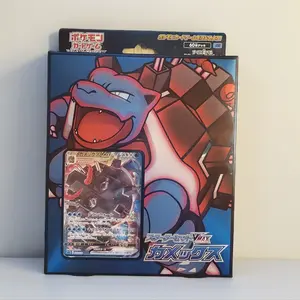 SEALED Japanese Pokémon - Sword & Shield: Blastoise VMAX Starter Deck Set (sEK)