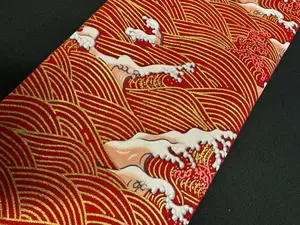 Sword Bag - Red Waves