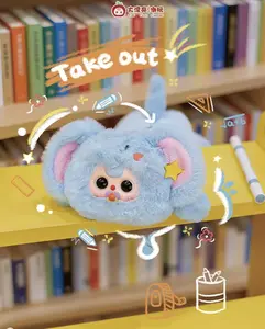 Baby Three-Plush Blind Box for Pencil Case |10+1+1 Hidden | Soft Furry Collectibles