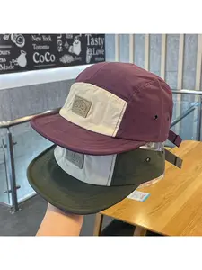 5-Panel Baseball Cap - Vintage Japanese-Inspired Lightweight Quick-Dry Soft Brim Snapback, Unisex Breathable Color Block Hat for Men & Women, Year-Round Outdoor Duckbill Headwear, Casual Fashion Accessory